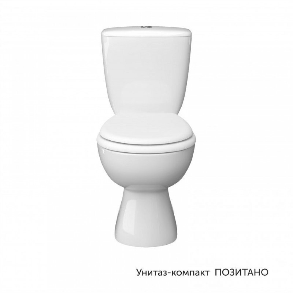 Унитаз Керамин Позитано Горизонтальный Выпуск