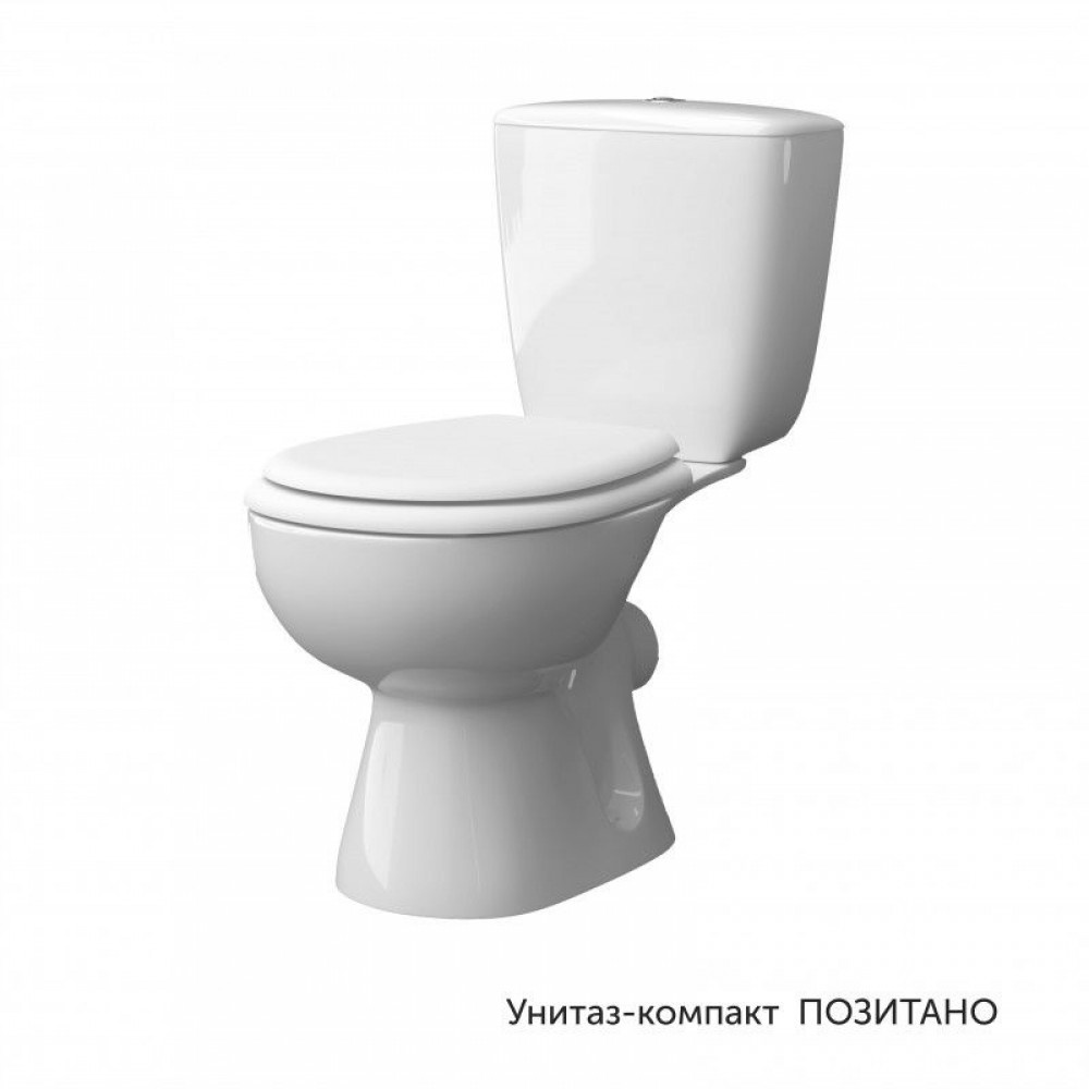 Унитаз Керамин Позитано Горизонтальный Выпуск