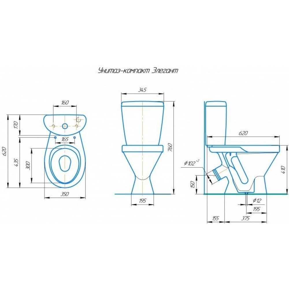 Унитаз Кировская Керамика Rosa Элегант Выпуск Косой