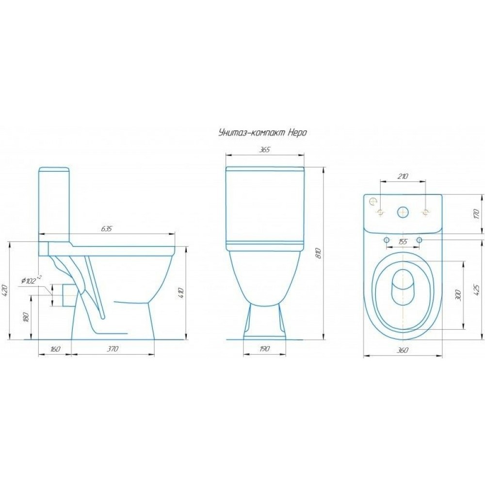Унитаз Кировская Керамика Rosa Неро Люкс Выпуск Горизонтальный