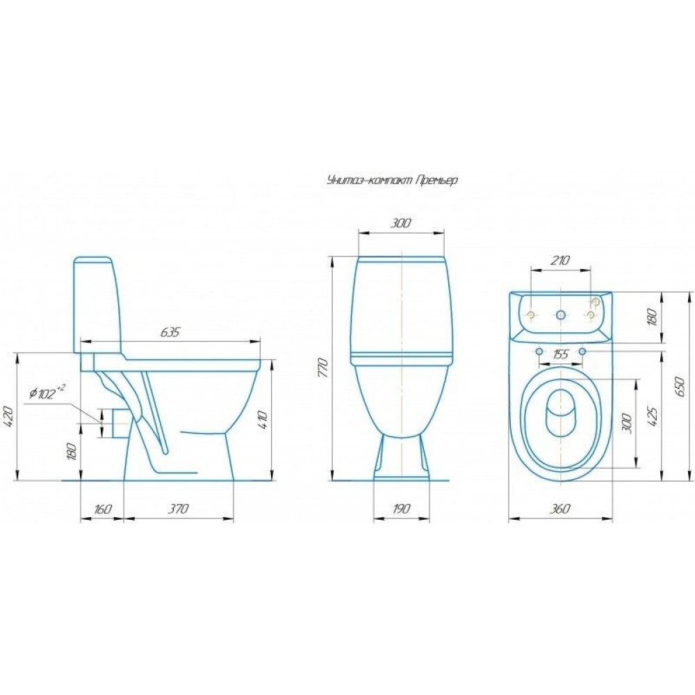 Унитаз Кировская Керамика Rosa Премьер Белый Горизонтальный Выпуск