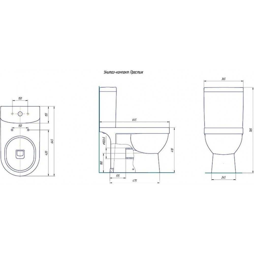 Унитаз Кировская Керамика Rosa Престиж Выпуск Горизонтальный