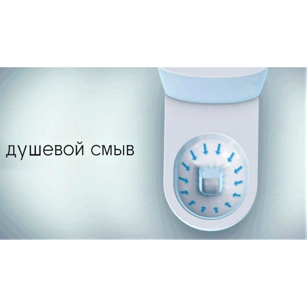 Унитаз Кировская Керамика Rosa Престиж Выпуск Горизонтальный