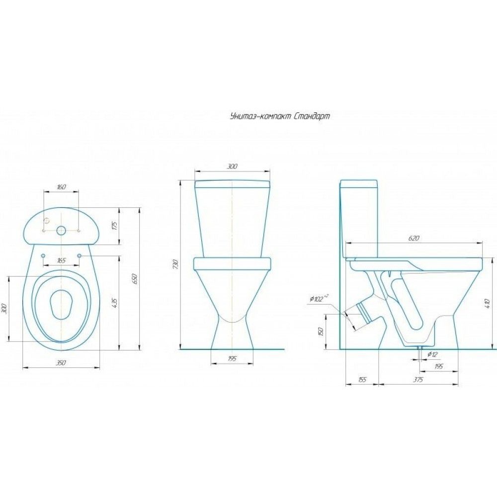 Унитаз Кировская Керамика Rosa Стандарт Выпуск Косой