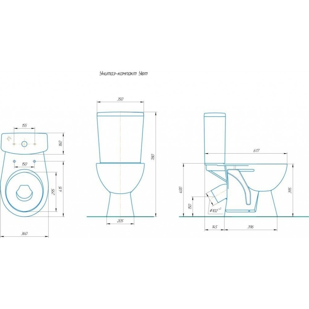 Унитаз Кировская Керамика Rosa Уют Выпуск Косой