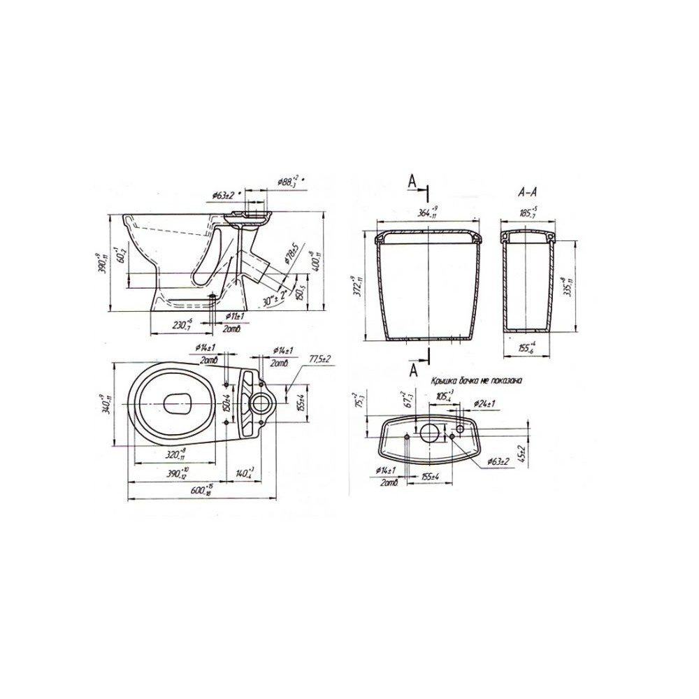 Унитаз Оскольская Керамика Суперкомпакт Декор Цветы Косой Выпуск