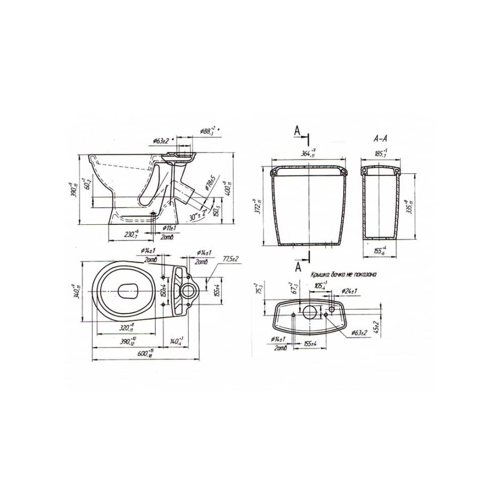 Унитаз Оскольская Керамика Суперкомпакт Косой Выпуск