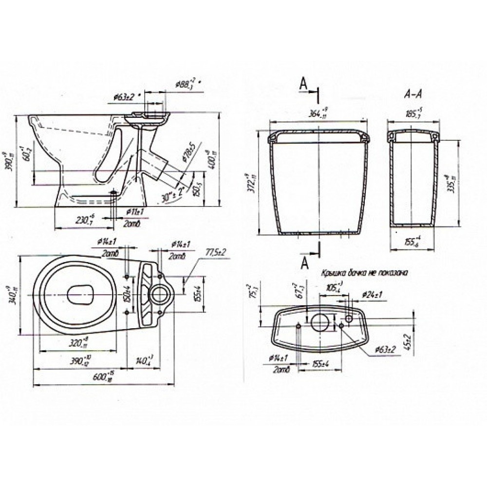 Унитаз Оскольская Керамика Суперкомпакт Салатовый Косой Выпуск