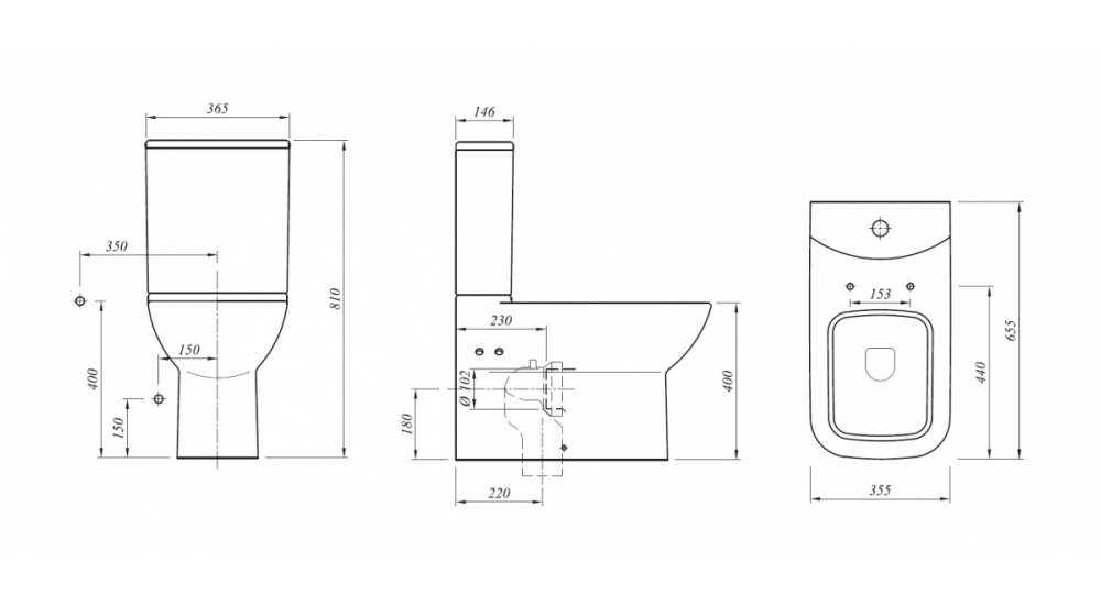 Унитаз Kale Babel Горизонтальный Выпуск
